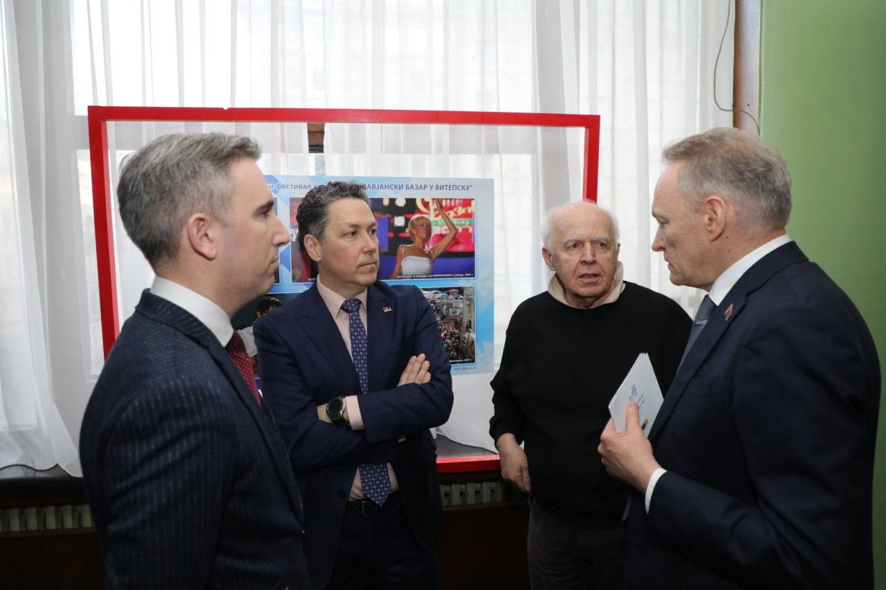 Festival umetnosti “Slovenski bazar”
5/02/2026